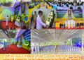 ร่วมพิธีถวายพวงมาลาและถวายราชสักการะพระบรมฉายาลักษณ์ พระบาทสมเด็จพระบรมชนกาธิเบศร มหาภูมิพลอดุลยเดชมหาราช บรมนาถบพิตร เนื่องใน วันนวมินทรมหาราช