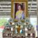 กิจกรรมพิธีสวดพระพุทธมนต์และทำบุญตักบาตรถวายพระราชกุศลเนื่องในวันคล้ายวันพระราชสมภพสมเด็จพระนางเจ้าสิริกิตติ์ พระบรมราชินีนาถพระบรมราชชนนีพันปีหลวง และวันแม่แห่งชาติ 2569